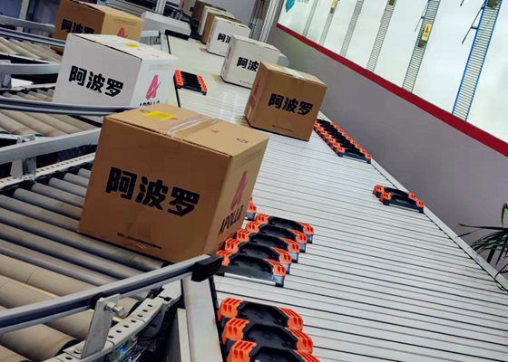 阿波羅 CeMAT ASIA感恩有您,共謀未來(lái)