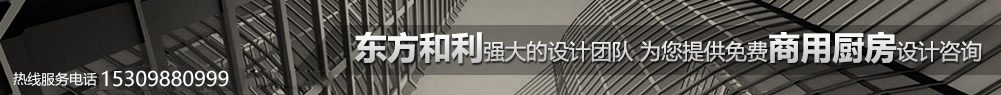 擺輪分揀機(jī)廠(chǎng)家地址