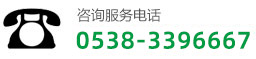 擺輪分揀機(jī)廠(chǎng)家電話(huà)